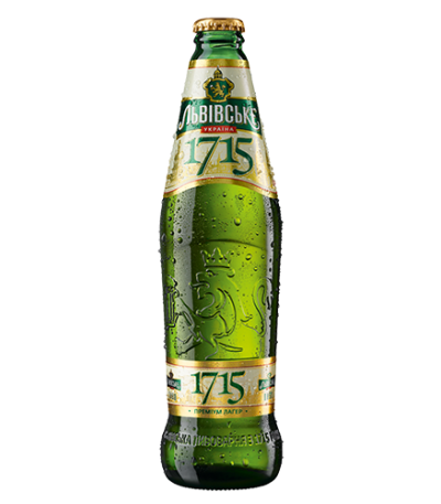 Bia 1715 nhập khẩu Nga