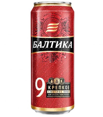 bia baltika số lon 450ml
